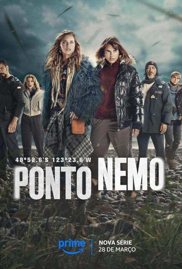 Точка Немо