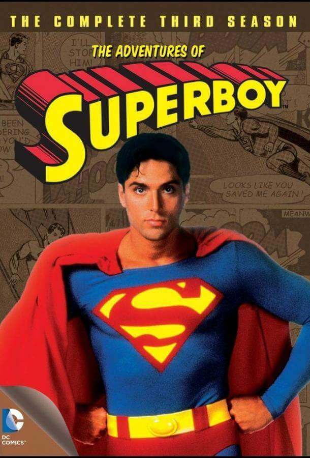 Супермальчик