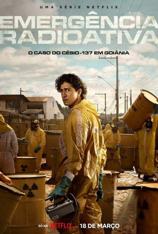 Гояния: Радиационная авария