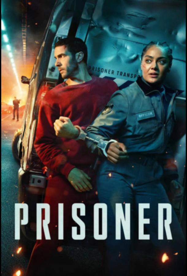 Заключённый